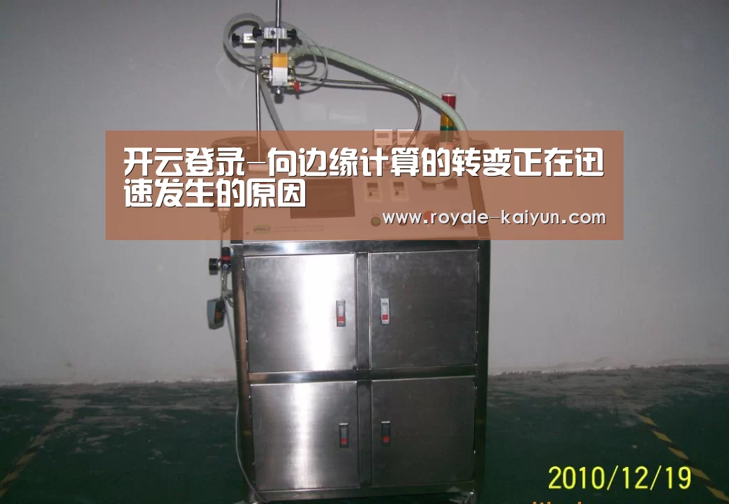 开云直播