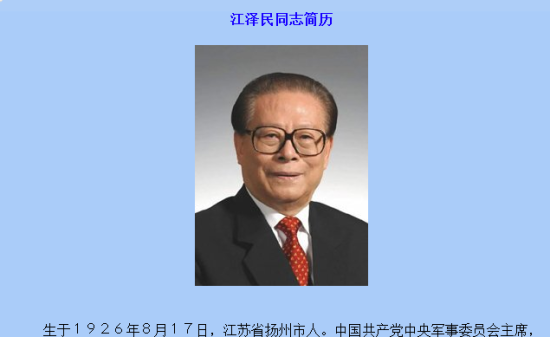 开云直播